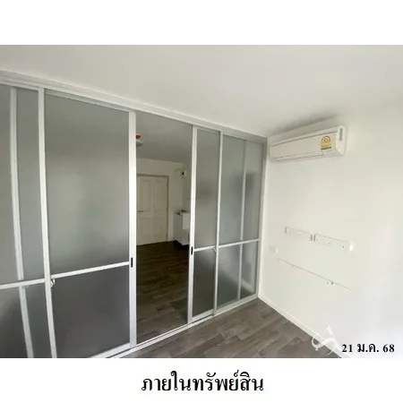 คอนโด ดี คอนโด กาญจนวนิช หาดใหญ่ สงขลา - 9