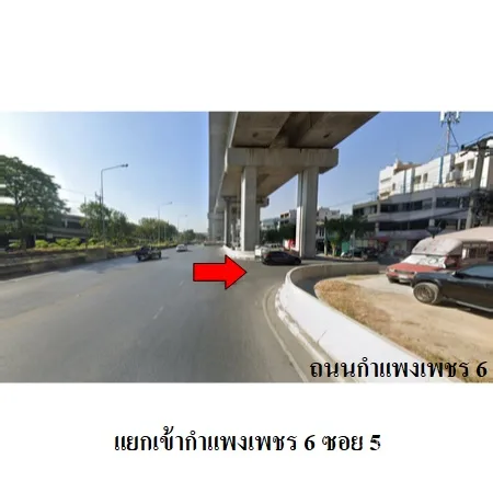 คอนโด พาร์ควิว วิภาวดี 3 ดอนเมือง กรุงเทพฯ - 4
