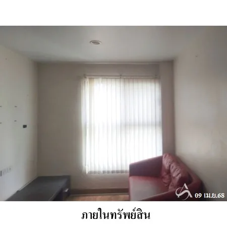 คอนโด พาร์ควิว วิภาวดี 3 ดอนเมือง กรุงเทพฯ - 8