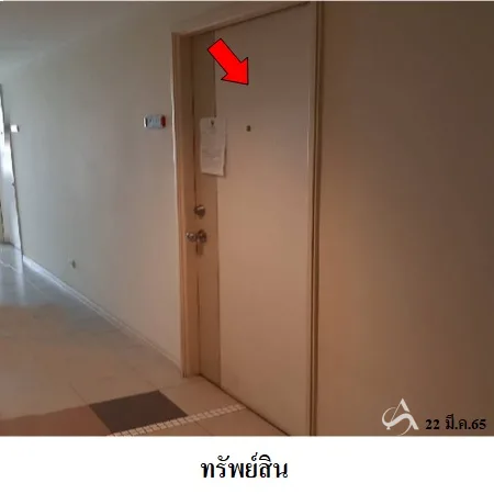 คอนโด ลุมพินี วิลล์ ประชาชื่น-พงษ์เพชร 2 บางซื่อ กรุงเทพฯ - 3