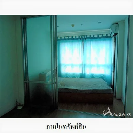 คอนโด ลุมพินี วิลล์ ประชาชื่น-พงษ์เพชร 2 บางซื่อ กรุงเทพฯ - 7