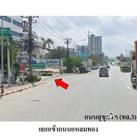 คอนโด บี มาย คอนโด ศรีราชา ชลบุรี - 2