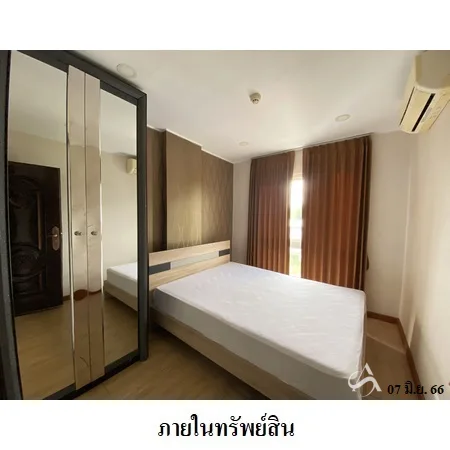 คอนโด บี มาย คอนโด ศรีราชา ชลบุรี - 11