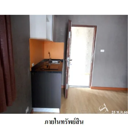 คอนโด บี มาย คอนโด ศรีราชา ชลบุรี - 5