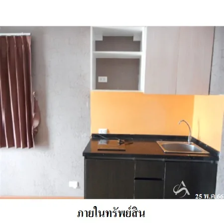 คอนโด บี มาย คอนโด ศรีราชา ชลบุรี - 6