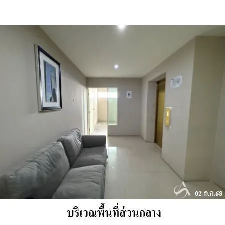 คอนโด แมนฮัตตัน พาร์ค เรสสิเด้นท์ เซส บางนา กรุงเทพฯ - 3