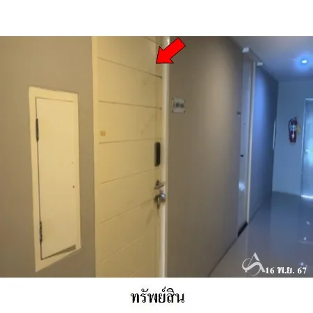 คอนโด แมนฮัตตัน พาร์ค เรสสิเด้นท์ เซส บางนา กรุงเทพฯ - 4