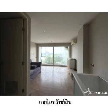 คอนโด แมนฮัตตัน พาร์ค เรสสิเด้นท์ เซส บางนา กรุงเทพฯ - 5