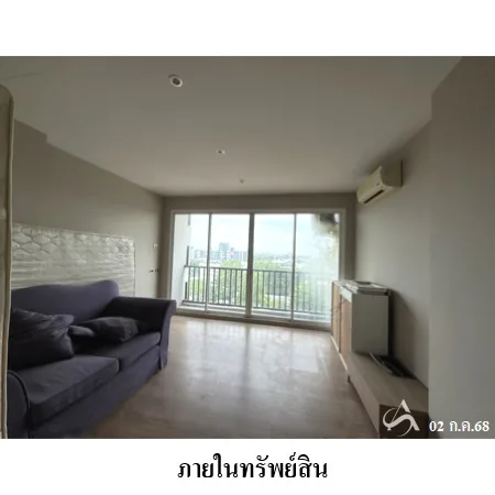 คอนโด แมนฮัตตัน พาร์ค เรสสิเด้นท์ เซส บางนา กรุงเทพฯ - 7