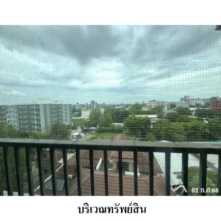 คอนโด แมนฮัตตัน พาร์ค เรสสิเด้นท์ เซส บางนา กรุงเทพฯ - 11