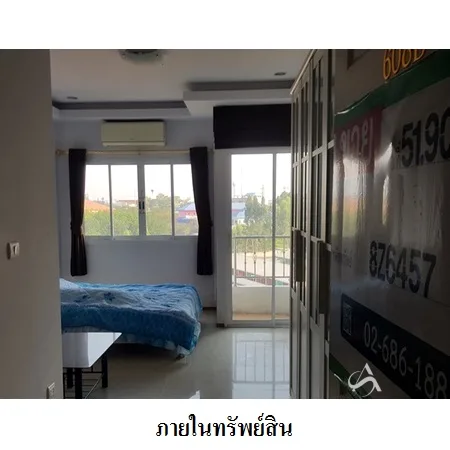 คอนโด โกลเด้น เพลส ปลวกแดง ระยอง - 4