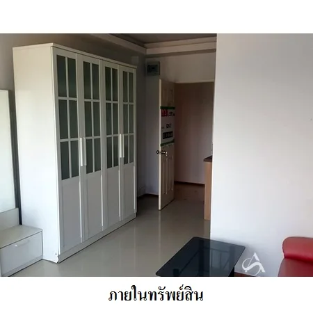 คอนโด โกลเด้น เพลส ปลวกแดง ระยอง - 5