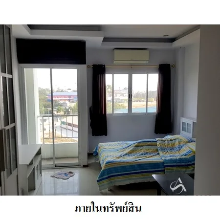 คอนโด โกลเด้น เพลส ปลวกแดง ระยอง - 6