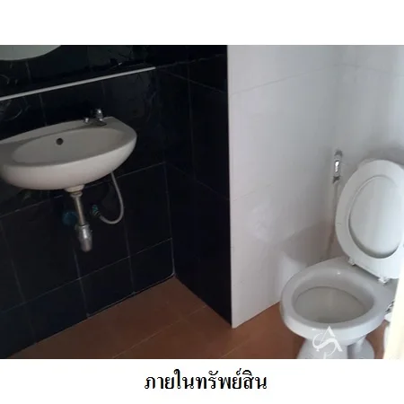 คอนโด โกลเด้น เพลส ปลวกแดง ระยอง - 9
