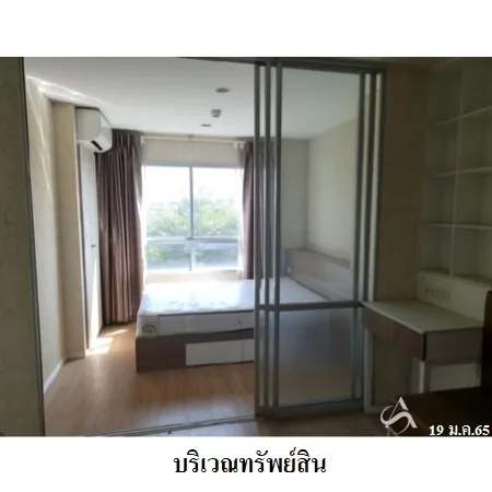 คอนโด ลุมพินี วิลล์ อ่อนนุช-พัฒนาการ ประเวศ กรุงเทพฯ - 4
