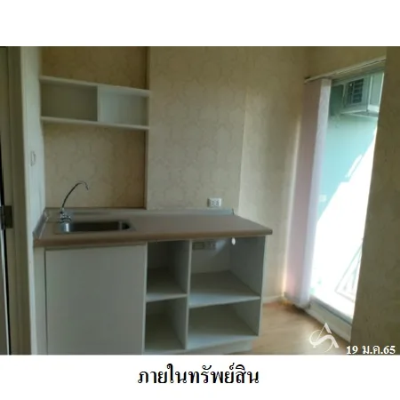 คอนโด ลุมพินี วิลล์ อ่อนนุช-พัฒนาการ ประเวศ กรุงเทพฯ - 5
