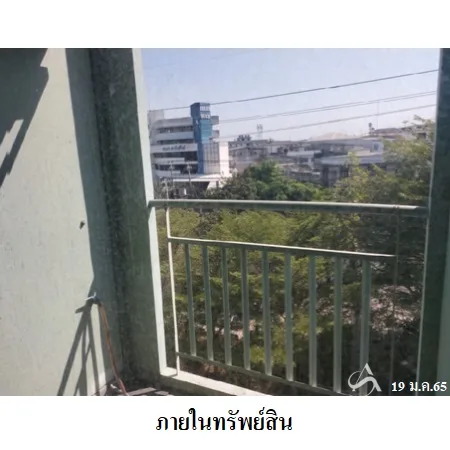 คอนโด ลุมพินี วิลล์ อ่อนนุช-พัฒนาการ ประเวศ กรุงเทพฯ - 8