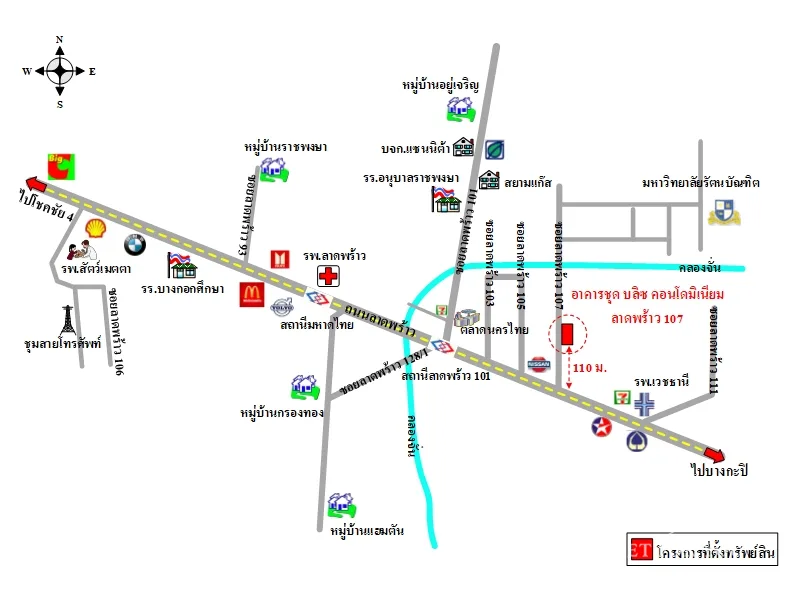 คอนโด บลิซ คอนโดมิเนียม ลาดพร้าว 107 บางกะปิ กรุงเทพฯ - 10