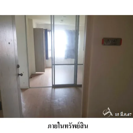 คอนโด ลุมพินี วิลล์ อ่อนนุช-พัฒนาการ ประเวศ กรุงเทพฯ - 3