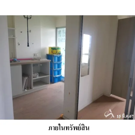 คอนโด ลุมพินี วิลล์ อ่อนนุช-พัฒนาการ ประเวศ กรุงเทพฯ - 5