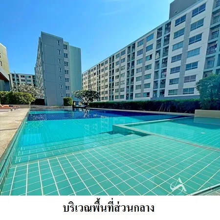 คอนโด ลุมพินี วิลล์ อ่อนนุช-พัฒนาการ ประเวศ กรุงเทพฯ - 9