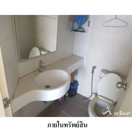 คอนโด ลุมพินี วิลล์ อ่อนนุช-พัฒนาการ ประเวศ กรุงเทพฯ - 11