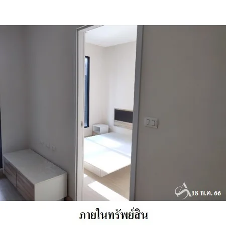 คอนโด เดอะไพรเวซี่ เรวดี โครงการเอ เมือง นนทบุรี - 5