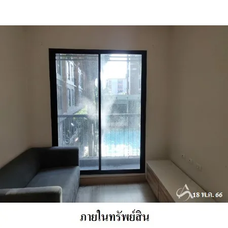 คอนโด เดอะไพรเวซี่ เรวดี โครงการเอ เมือง นนทบุรี - 6