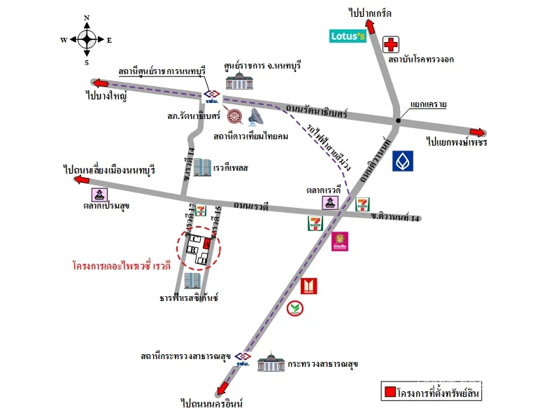 คอนโด เดอะไพรเวซี่ เรวดี โครงการเอ เมือง นนทบุรี - 10