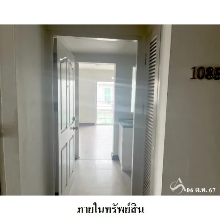 คอนโด ดิ เอสเคป คอนโดมิเนียม พระโขนง กรุงเทพฯ - 2