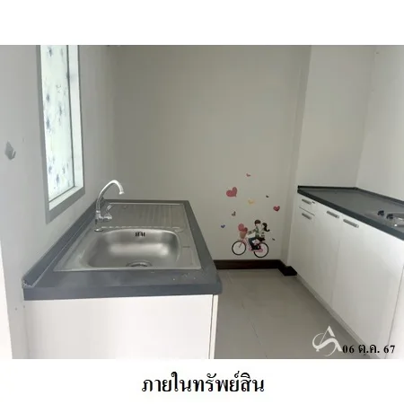 คอนโด ดิ เอสเคป คอนโดมิเนียม พระโขนง กรุงเทพฯ - 3