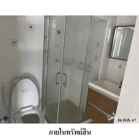 คอนโด ดิ เอสเคป คอนโดมิเนียม พระโขนง กรุงเทพฯ - 4