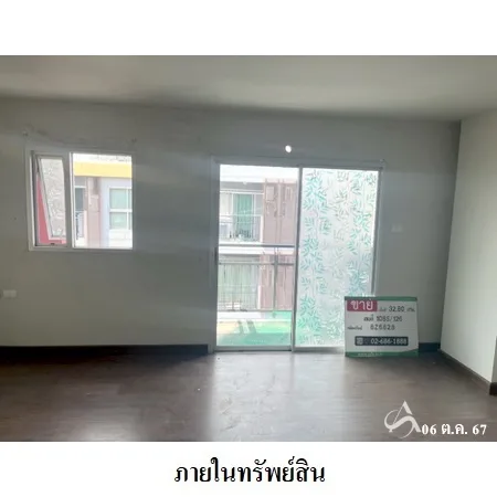 คอนโด ดิ เอสเคป คอนโดมิเนียม พระโขนง กรุงเทพฯ - 6