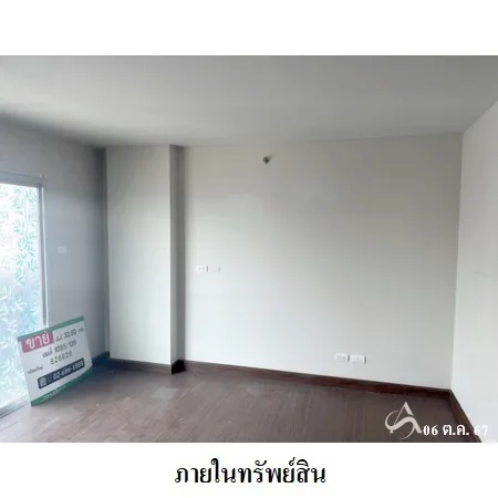 คอนโด ดิ เอสเคป คอนโดมิเนียม พระโขนง กรุงเทพฯ - 7