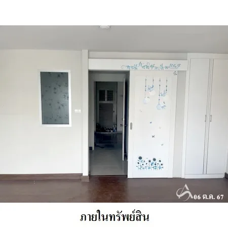 คอนโด ดิ เอสเคป คอนโดมิเนียม พระโขนง กรุงเทพฯ - 9