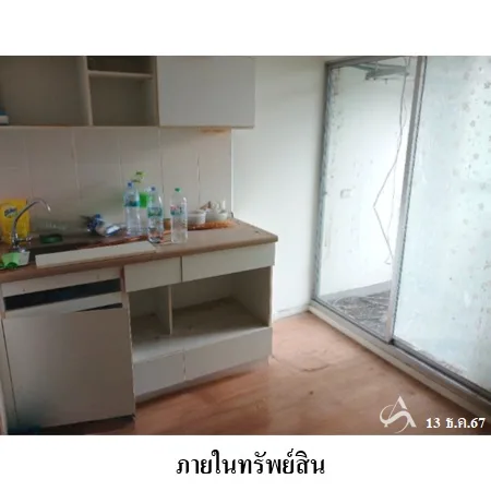 คอนโด ลุมพินี วิลล์ สุขุมวิท 109-แบริ่ง เมือง สมุทรปราการ - 7