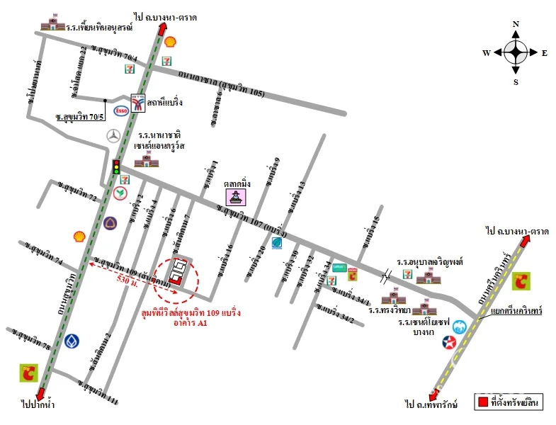 คอนโด ลุมพินี วิลล์ สุขุมวิท 109-แบริ่ง เมือง สมุทรปราการ - 9