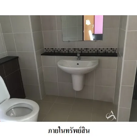 คอนโด คาซ่า คอนโด ช้างเผือก เมือง เชียงใหม่ - 4