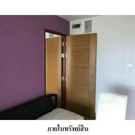 คอนโด คาซ่า คอนโด ช้างเผือก เมือง เชียงใหม่ - 5