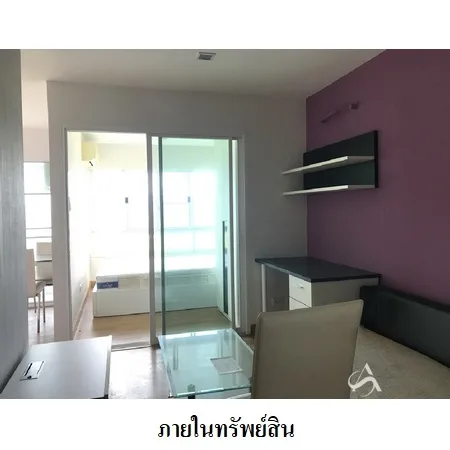 คอนโด คาซ่า คอนโด ช้างเผือก เมือง เชียงใหม่ - 14