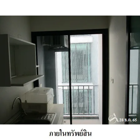 คอนโด บี ลอฟท์ สุขุมวิท 109 เมือง สมุทรปราการ - 8