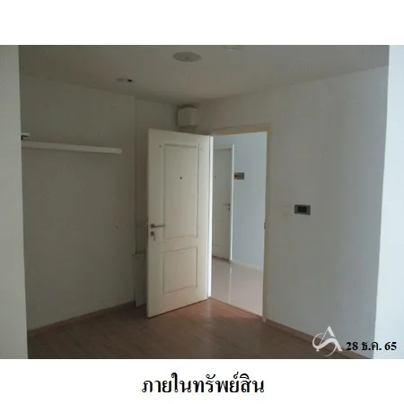 คอนโด บี ลอฟท์ สุขุมวิท 109 เมือง สมุทรปราการ - 9