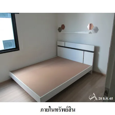 คอนโด บี ลอฟท์ สุขุมวิท 109 เมือง สมุทรปราการ - 10