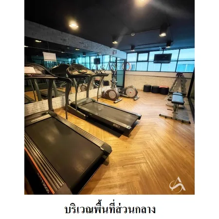 คอนโด บี ลอฟท์ สุขุมวิท 109 เมือง สมุทรปราการ - 14