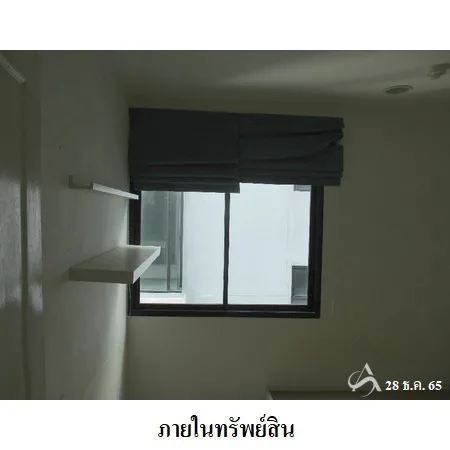คอนโด บี ลอฟท์ สุขุมวิท 109 เมือง สมุทรปราการ - 11