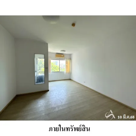 คอนโด เอ สเปซ สุขุมวิท อี-เอฟ สวนหลวง กรุงเทพฯ - 5