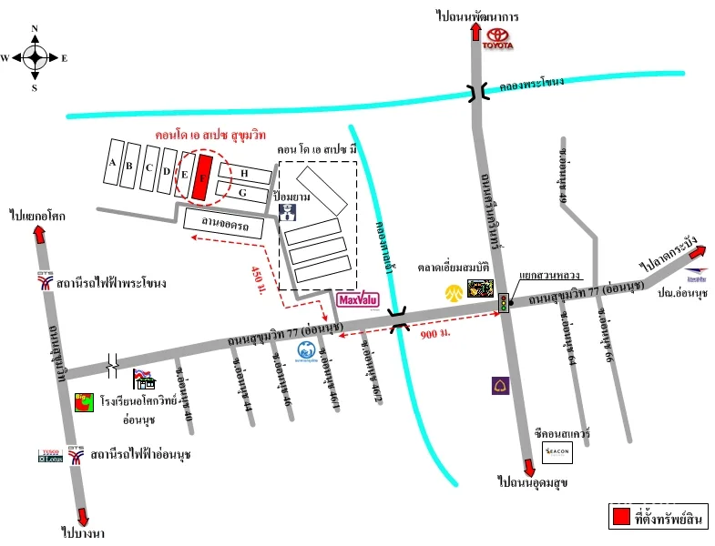 คอนโด เอ สเปซ สุขุมวิท อี-เอฟ สวนหลวง กรุงเทพฯ - 8