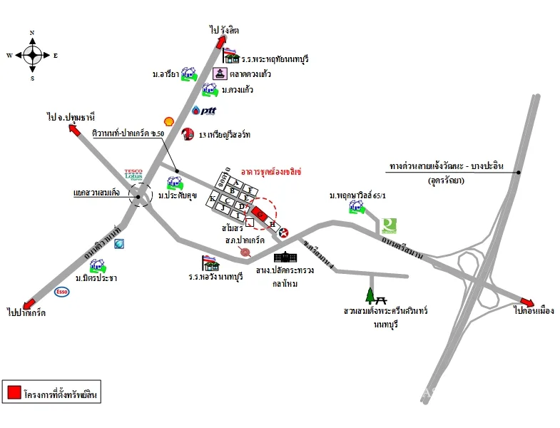คอนโด ฌ็องเซลิเซ่ จี ปาดเกร็ด นนทบุรี - 11
