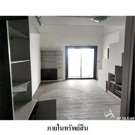 คอนโด ฌ็องเซลิเซ่ เอช ปากเกร็ด นนทบุรี - 2