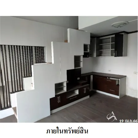 คอนโด ฌ็องเซลิเซ่ เอช ปากเกร็ด นนทบุรี - 3